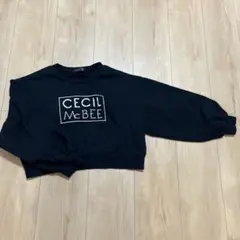 セシルマクビー