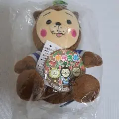 2026年最新】激レアぬいぐるみの人気アイテム - メルカリ