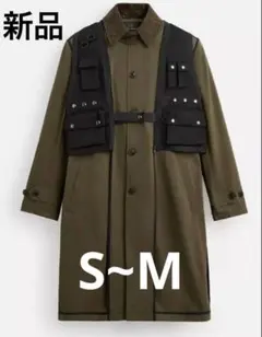 2026年最新】andersson bell zaraの人気アイテム - メルカリ