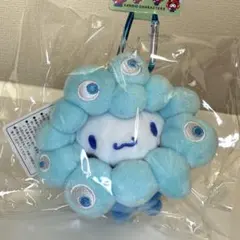 カラビナ付きサンリオなりきりぬいぐるみ【シナモロール】