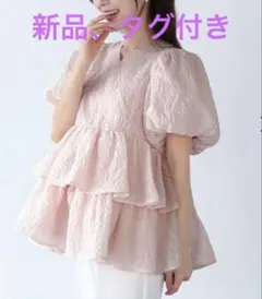 【新品未使用】fitmore ジャガードカシュクールペプラムトップス ピンク