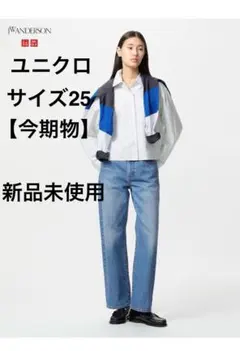 UNIQLO JW ANDERSON デニム サイズ25 カラー65ブルー