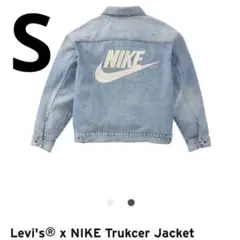 Levi's x NIKE トラッカージャケット　デニムパンツセットアップ