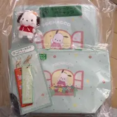 サンリオ当たりくじ ポチャッコまとめ売り