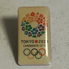 Item thumbnail for item 81e1e69e-ec84-4336-8f0b-6d93255f6679