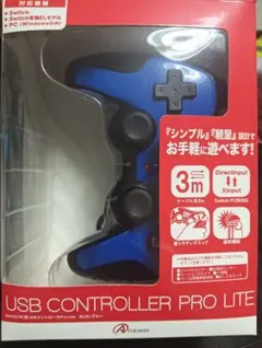 Switch/PC用 USBコントローラーProLite
