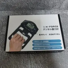 N-FORCE デジタル握力計 握力測定 HG-251 箱、説明書付き