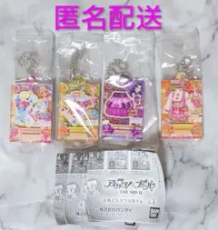 アイカツ！プリパラ だれでもアクリルチャーム1 まとめ売り