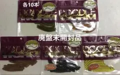 スミス 廃盤未開封品 ドゥードゥルクローラー 3インチ 5カラーのサムネイル