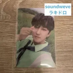 Stray Kids NOEASY サウェ　チャンビン