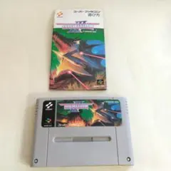 SFC GRADIUS III 説明書付き
