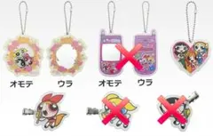 パワーパフガールズ 一番くじ アクリルキーホルダー 3つセット