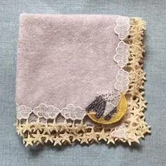 【新品未使用】近沢レース　シーズンタオルハンカチ　夢喰いバク　グレー