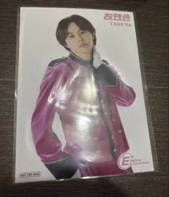 EBiDAN museum 超特急　タクヤ　入場特典