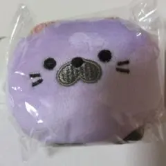 【新品未使用品】ごろねこサミット 第2回 プチマスコット パープルのサムネイル