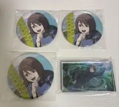 呪術廻戦 / ファンパレ くじ