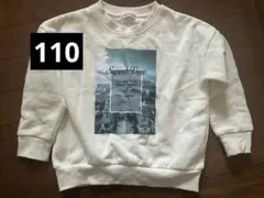 Item thumbnail for item 1325d02b-e6ec-49eb-816e-17d8115ba891