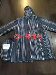 COMME CA ISM 子供用レインコート 130cm ストライプ