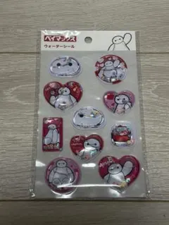 @*)様 ベイマックス　ウォーターシール