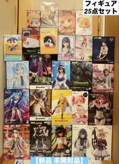 プライズフィギュア 25点セット 【新品 未開封品】 フィギュアまとめ売り