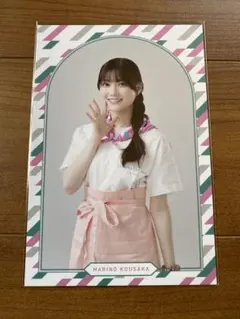 ゆー様 リクエスト 2点 まとめ商品