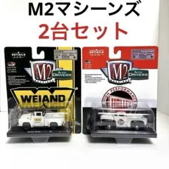 マイティモー カイリキトラック 野村トーイ 昭和レトロ ミニカー 玩具