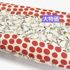 Item thumbnail for item f25a22b0-e978-45c3-a9e4-899876fff195