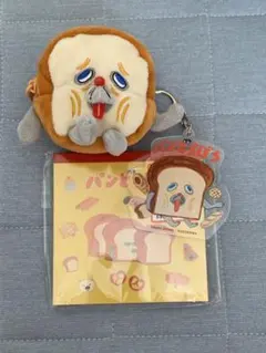 3層トースト】 ☆即日発送☆新品未使用☆ スクイーズ 三毛猫 レア 大口