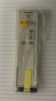 Item thumbnail for item bb7aaa13-4c69-4d87-94ae-5873280fc40c