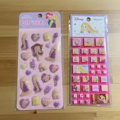 ディズニー　プリンセス　ラプンツェル ぷくぷくシール　タイルシール　ポップシール