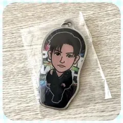 岩田剛典　キーホルダー