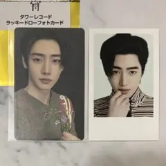 ENHYPEN 宵 SUNGHOON ソンフン タワレコ ラキドロ 特典 セット