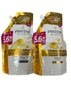 PANTENE エクストラダメージリペア シャンプー コンディショナーのサムネイル