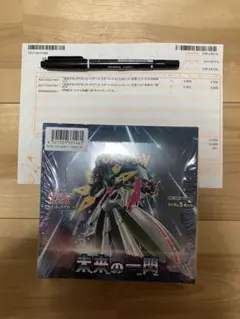 たける様 リクエスト 5点 まとめ商品