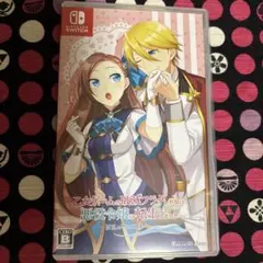 乙女ゲームの破滅フラグしかない悪役令嬢に転生してしまった… ～波乱を呼ぶ海賊～…