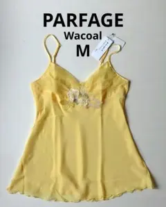 未使用級【ワコール パルファージュ】Wacoal PARFAGE キャミソールM