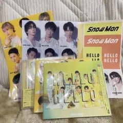 SnowMan HELLO HELLO 初回盤A,初回盤B,通常盤