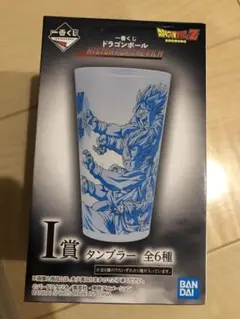 ※未開封、新品！人気【1番くじ】　ドラゴンボールZ タンブラー