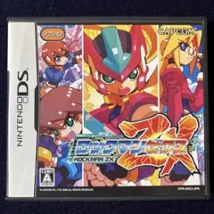 ロックマン ゼクス