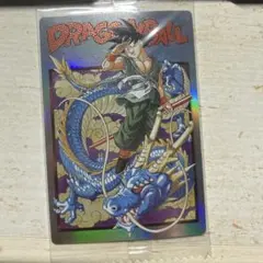 高騰中」DRAGON BALL ビジュアルアドベンチャー1995 孫悟空 神龍