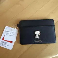スヌーピー ブラック　黒　 カードケース