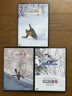レッツゴースノーボード! DVD5本セット(3.4.5.6.7) - メルカリ