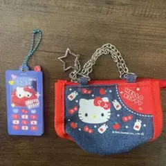 ハローキティ バッグ＆携帯風ミラー　キーホルダー
