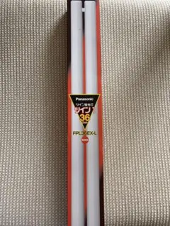電球