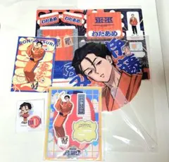 カリスマ 伊藤ふみや 凡祭り まとめ売り