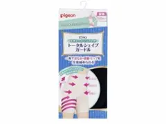 PIGEON 産後しっかりひきしめ トータルシェイプガードル ブラック M