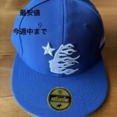 2025年最新】hellstar capの人気アイテム - メルカリ