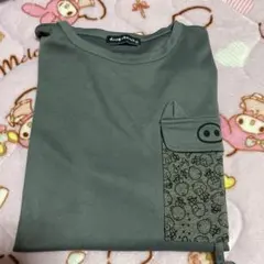 Item thumbnail for item e64b72b1-c04f-49f9-834d-29ba08b8a7b1