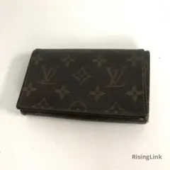 LOUIS VUITTON ルイヴィトン ポルトモネ トレゾール モノグラム
