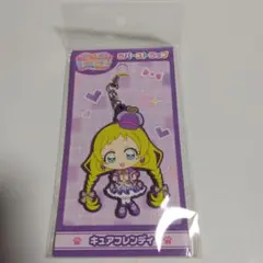 りぃ@即購入OK様 リクエスト 2点 まとめ商品